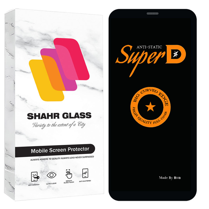 محافظ صفحه نمایش شهر گلس مدل SUBIS30 مناسب برای گوشی موبایل اپل  iPhone 12 / iPhone 12 Pro | کالا برتری