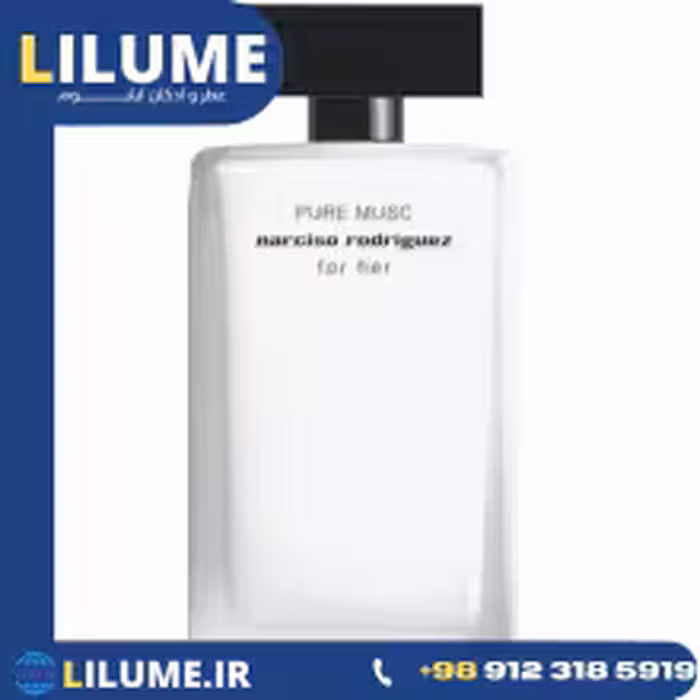 عطر ادکلن نارسیسو رودریگز پیور ماسک فور هر 100 میل زنانه