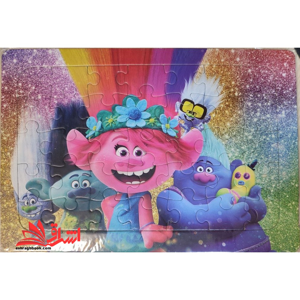 پازل 35 تیکه ترول ها - فروشگاه کتاب اشراق