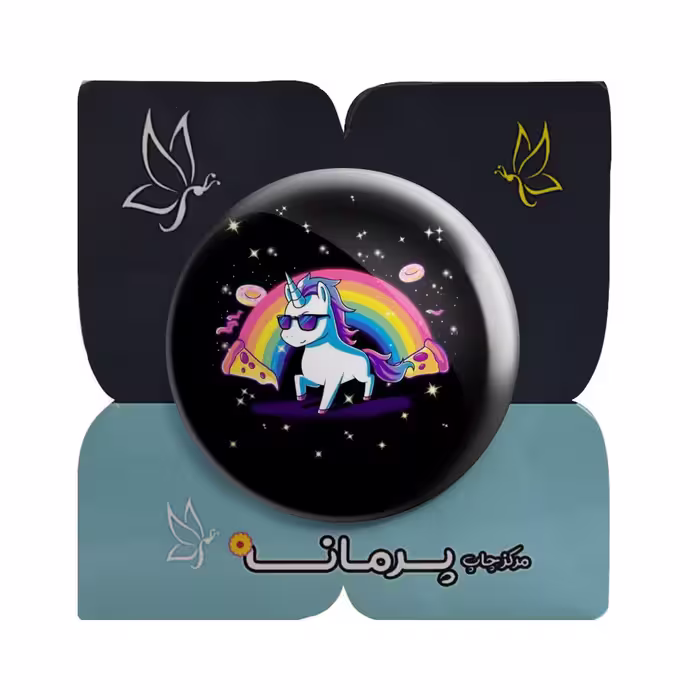 پیکسل پرمانه طرح یونیکورن کد pm.4903 