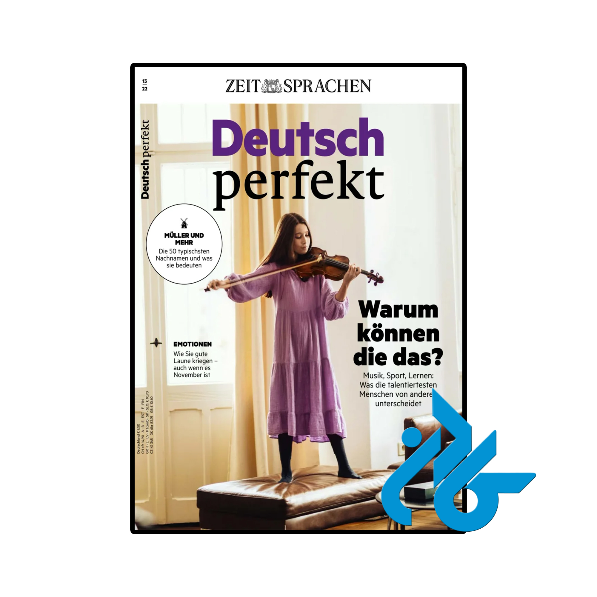 مجله آلمانی Deutsch perfekt Warum können die das