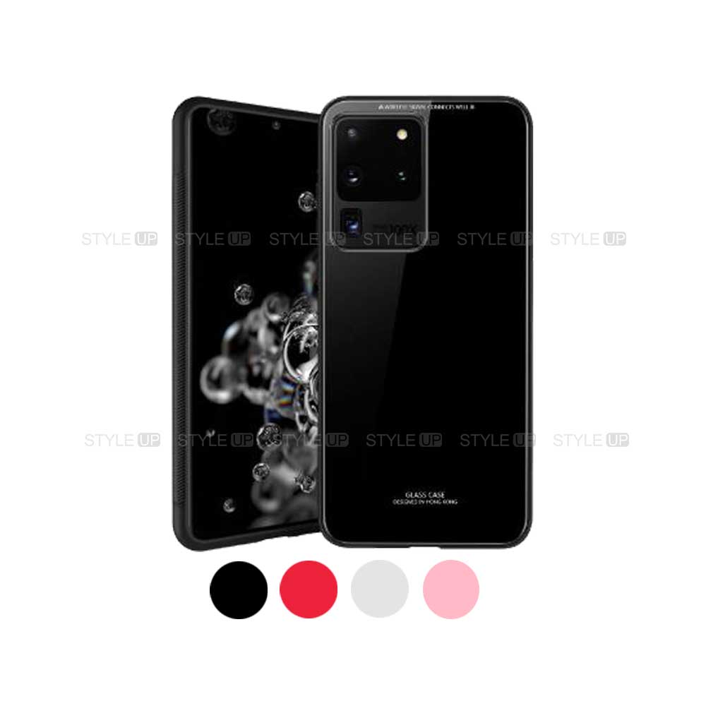 قاب پشت گلس گوشی سامسونگ Samsung Galaxy S20 Ultra