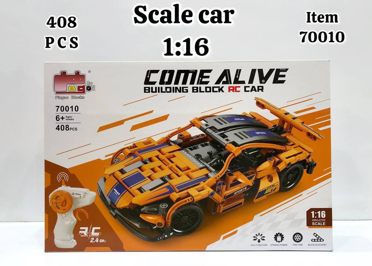 ساختنی ماشین کنترلی مک لارن شارژی  آیتم 70010