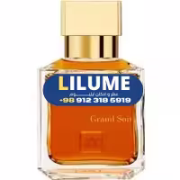 عطر ادکلن میسون فرانسیس کورکجان گرند سویر 70 میل مردانه – زنانه