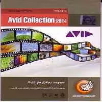 نرم افزار ویندوز avid collection 2014