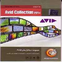 نرم افزار ویندوز avid collection 2014