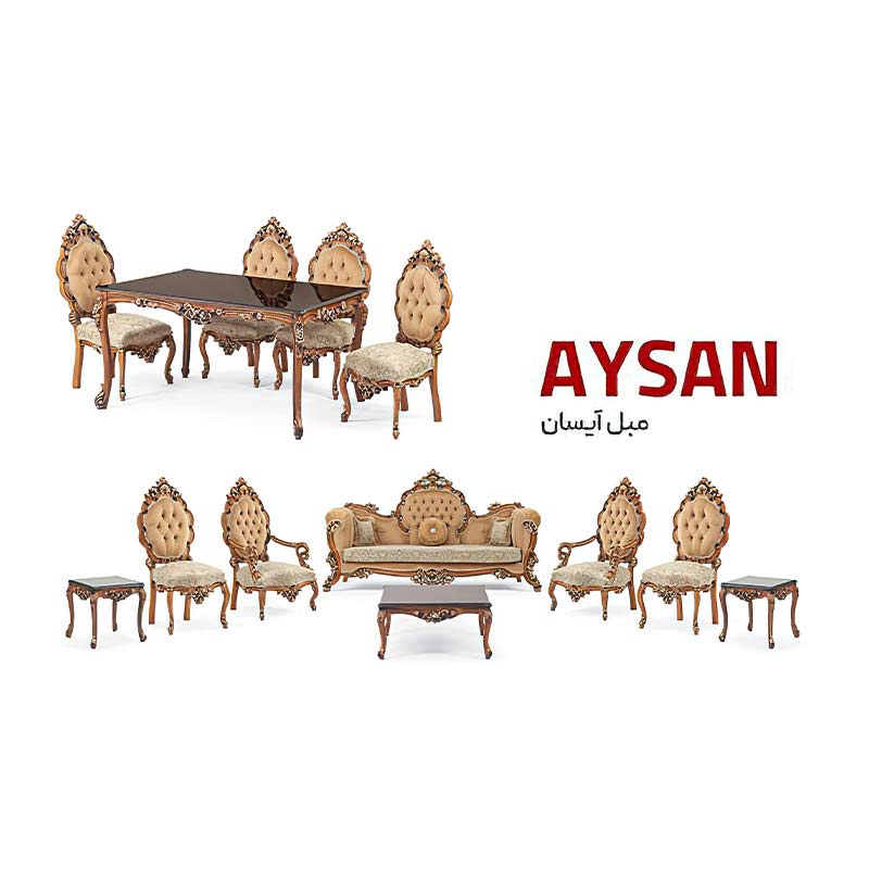 مبل کلاسیک آیسان