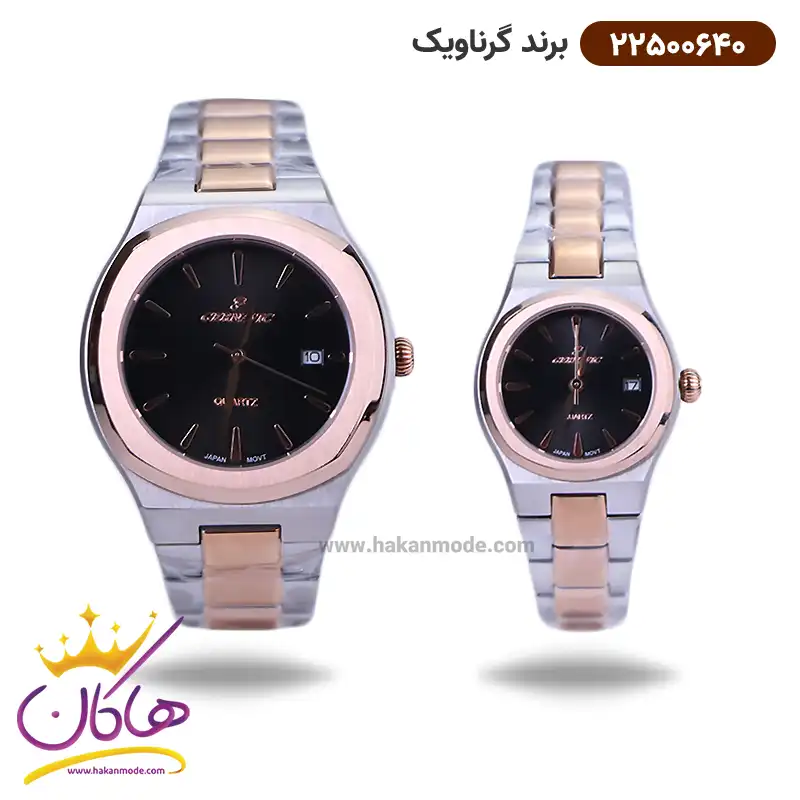 ساعت گرناویک ست فلزی صفحه مشکی 225006402-225006401