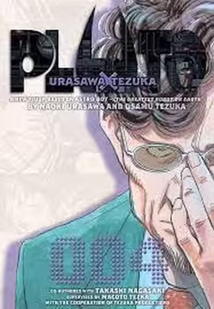 PLUTO 4 | مرکز فرهنگی آبی