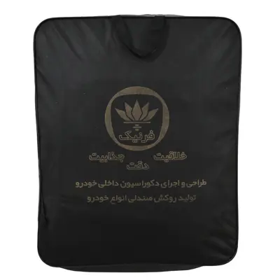 روکش صندلی خودرو فرنیک مدل FJ200 مناسب برای پراید 131