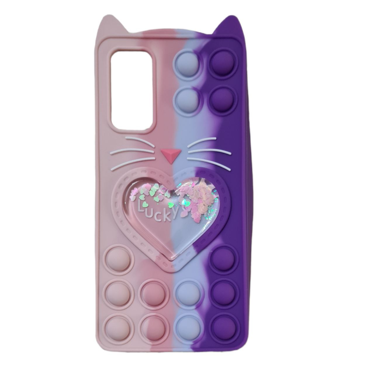 کاور مدل سیلیکونی طرح آکواریومی کد 225 مناسب برای گوشی موبایل سامسونگ Galaxy S20 FE