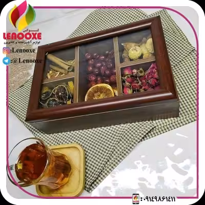 تی باکس پنج خانه ارسال رایگان