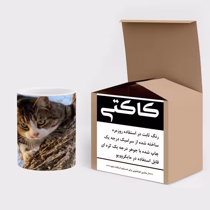 ماگ کاکتی طرح گربه مدل mgs14162