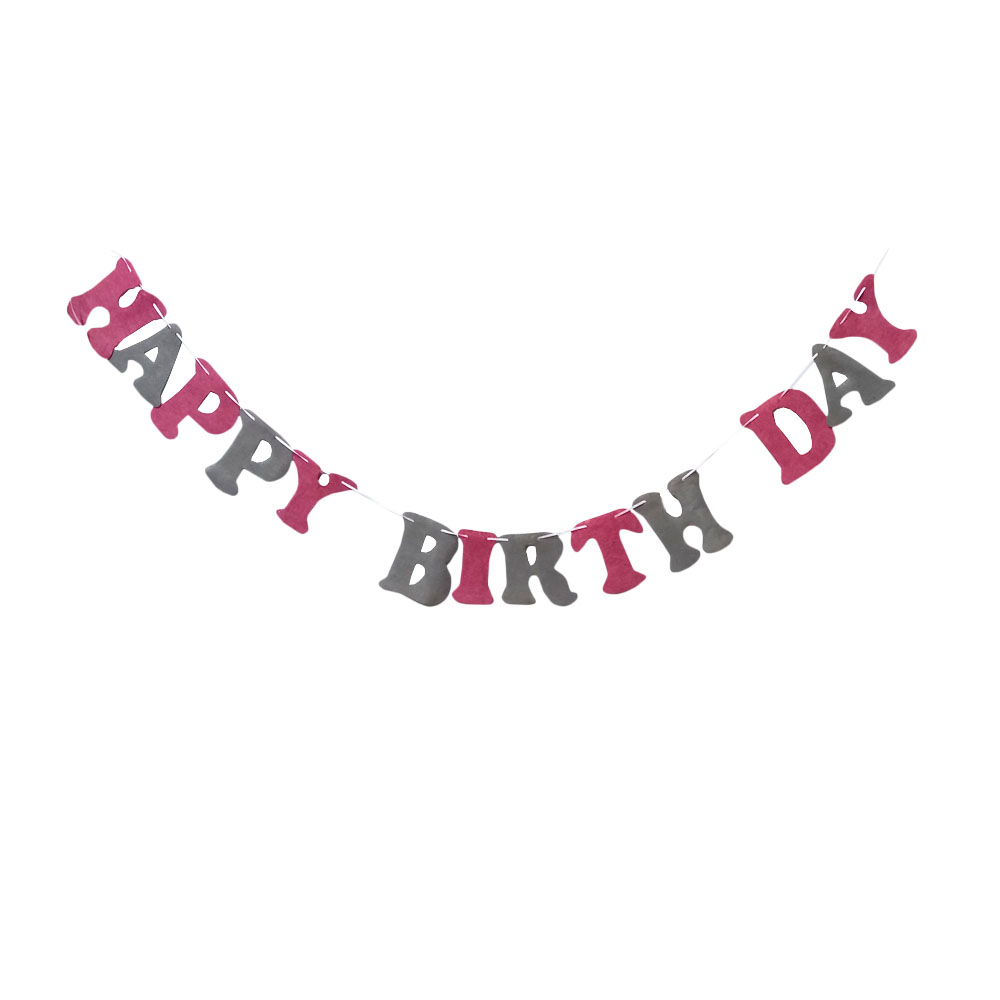 ریسه تولد طرح هپی برس دی مدل 2