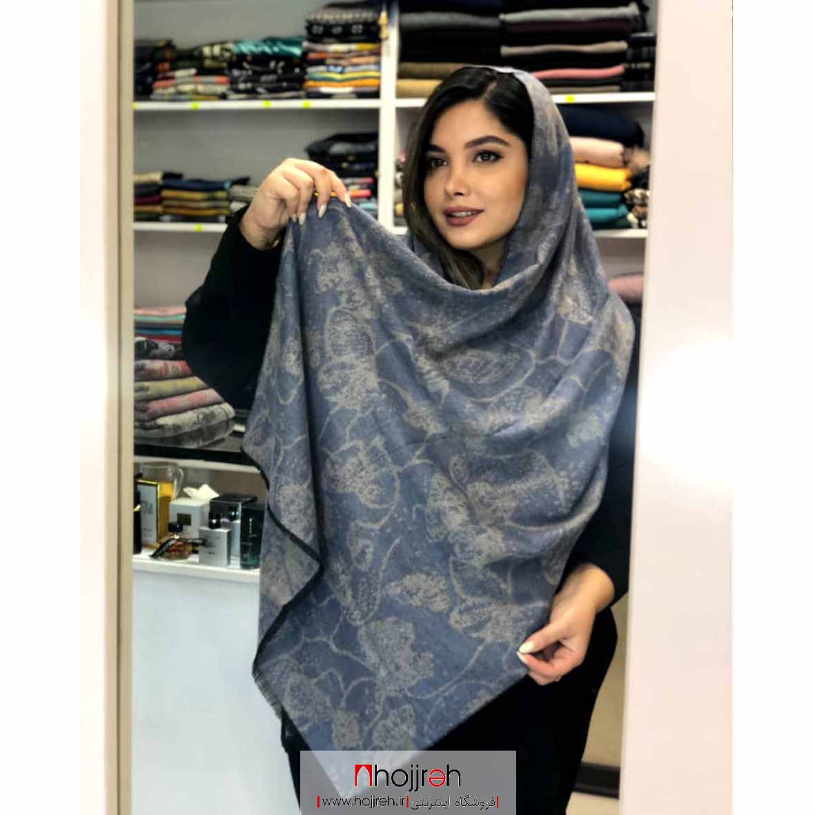اطلاعات ، قیمت و خرید شال موهر دو رو کد A47