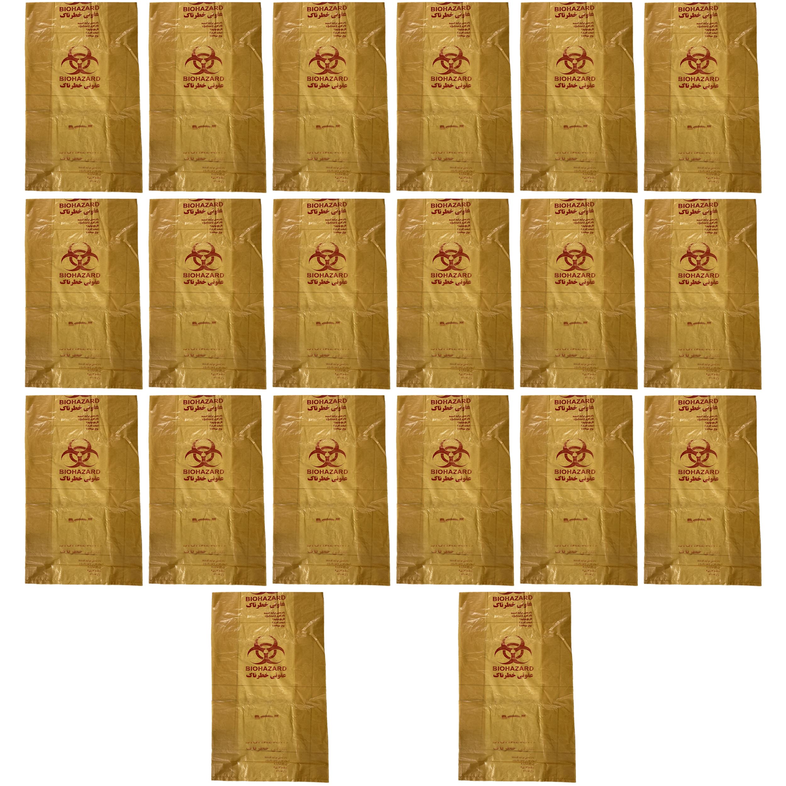 کیسه زباله طرح عفونی مدل ضخیم 70.65 بسته 20 عددی