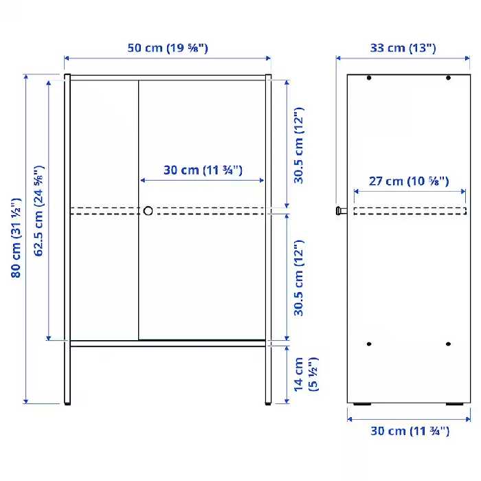 کنسول ایکیا مدل BAGGEBO