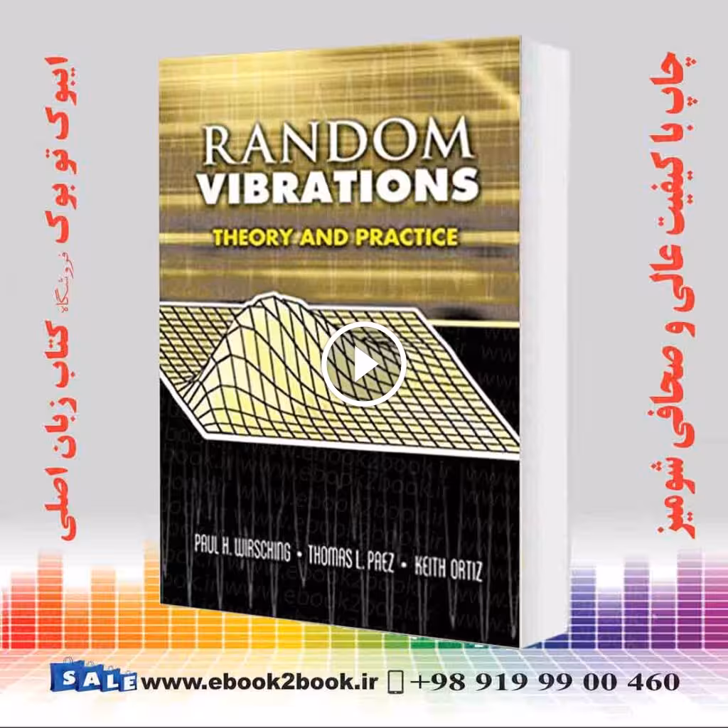 Random Vibrations