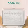پازل 35 تکه مدل پاندا مونگ فو کار کد 81
