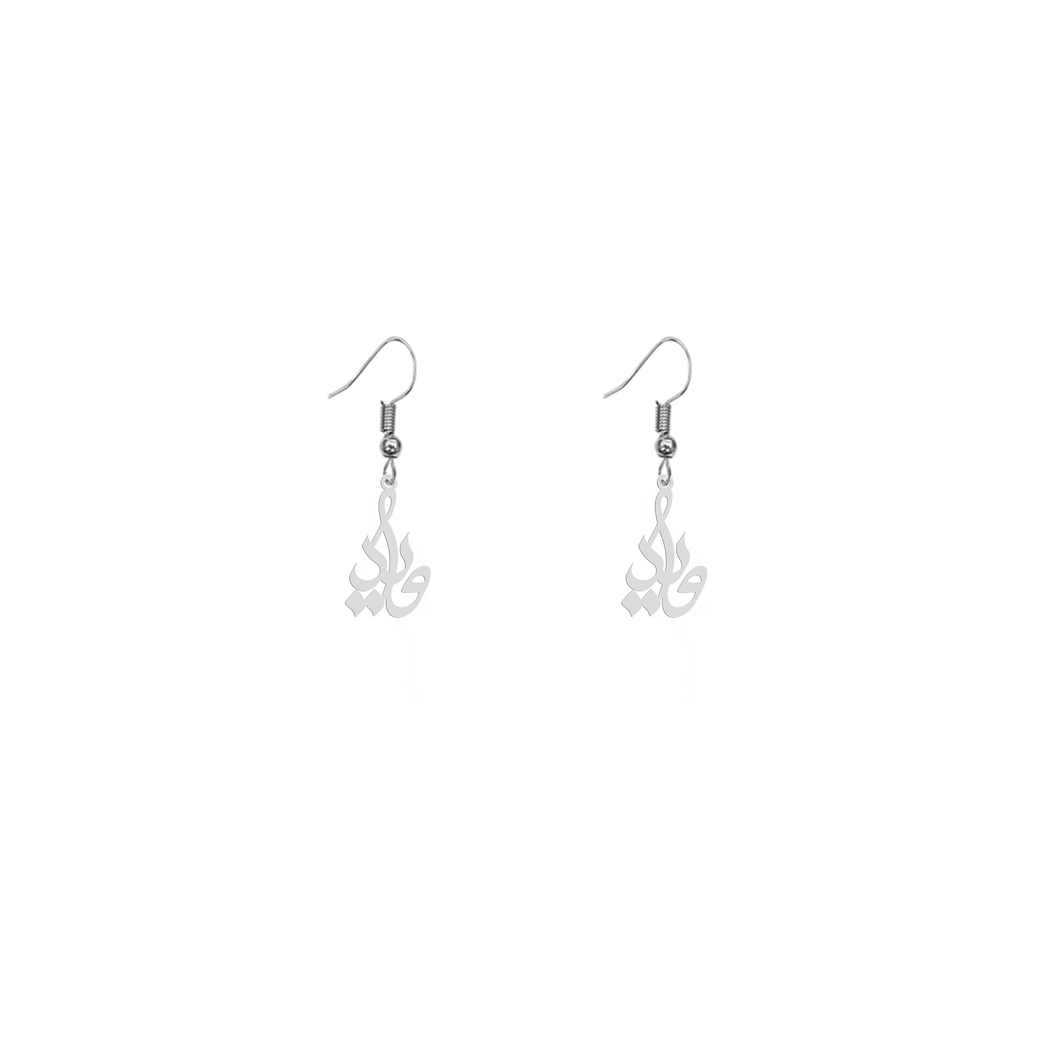 گوشواره هایکا گالری طرح ویدا کد ha465