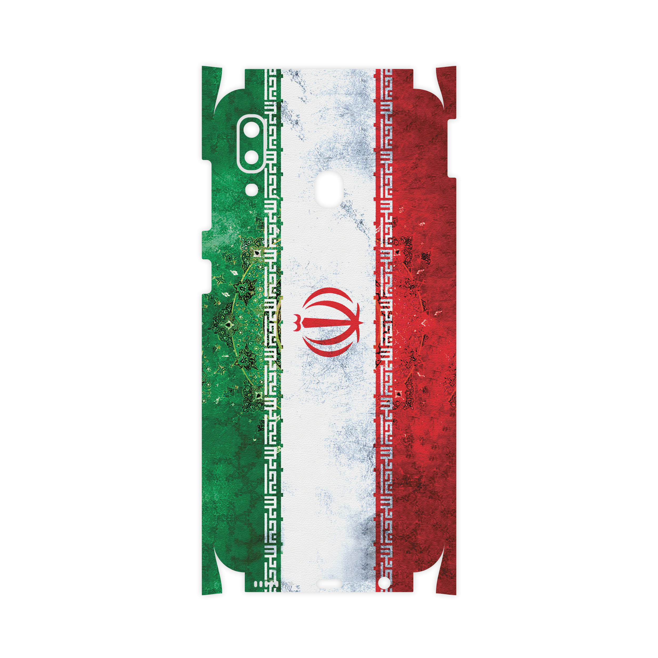 برچسب پوششی ماهوت مدل IRAN-Flag-FullSkin  مناسب برای گوشی موبایل سامسونگ Galaxy M10s
