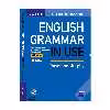 کتاب ENGLISH GRAMMAR IN USE اثر raymond murphy انتشارات Cambridge