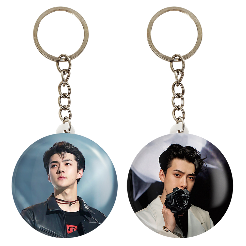 جاکلیدی خندالو مدل سهون گروه EXO کد 1346513468 مجموعه 2 عددی