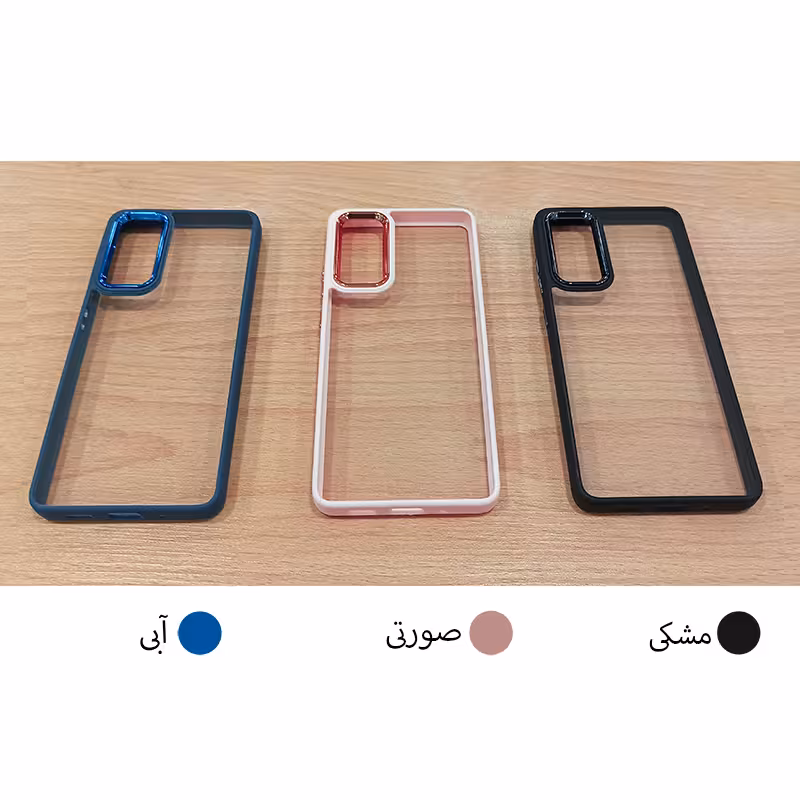 کاور مدل PY-001 مناسب برای گوشی موبایل سامسونگ Galaxy S20 FE