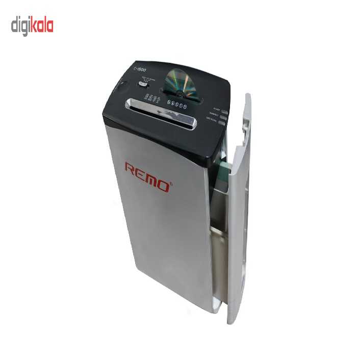 کاغذ خردکن رمو مدل c-1500