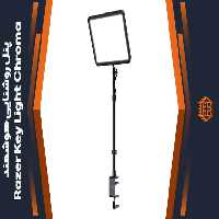 پنل روشنایی هوشمند Razer Key Light Chroma