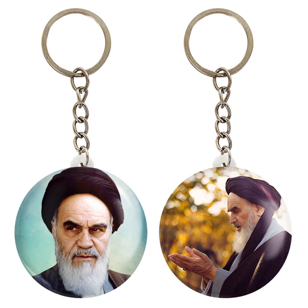 جاکلیدی خندالو مدل امام خمینی کد 25592560 مجموعه 2 عددی