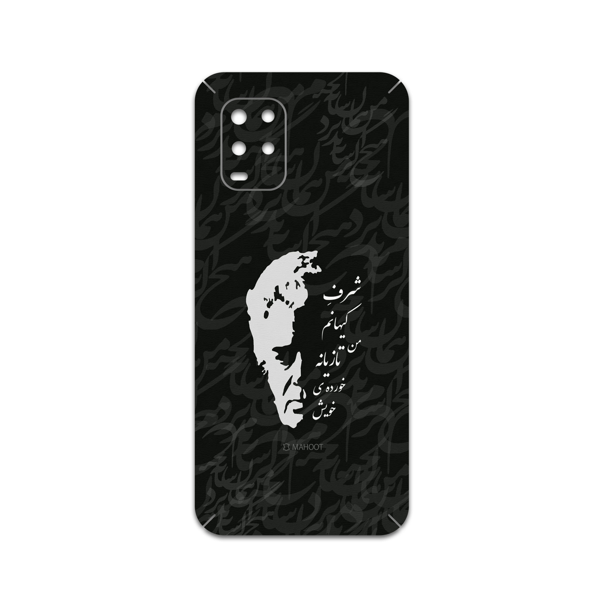 برچسب پوششی ماهوت مدل Ahmad-Shamlou مناسب برای گوشی موبایل شیائومی Mi 10 Lite 5G