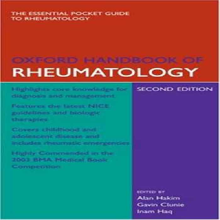 [CHM] دانلود کتاب Oxford Handbook Of Rheumatology, 2nd ed, 2006
