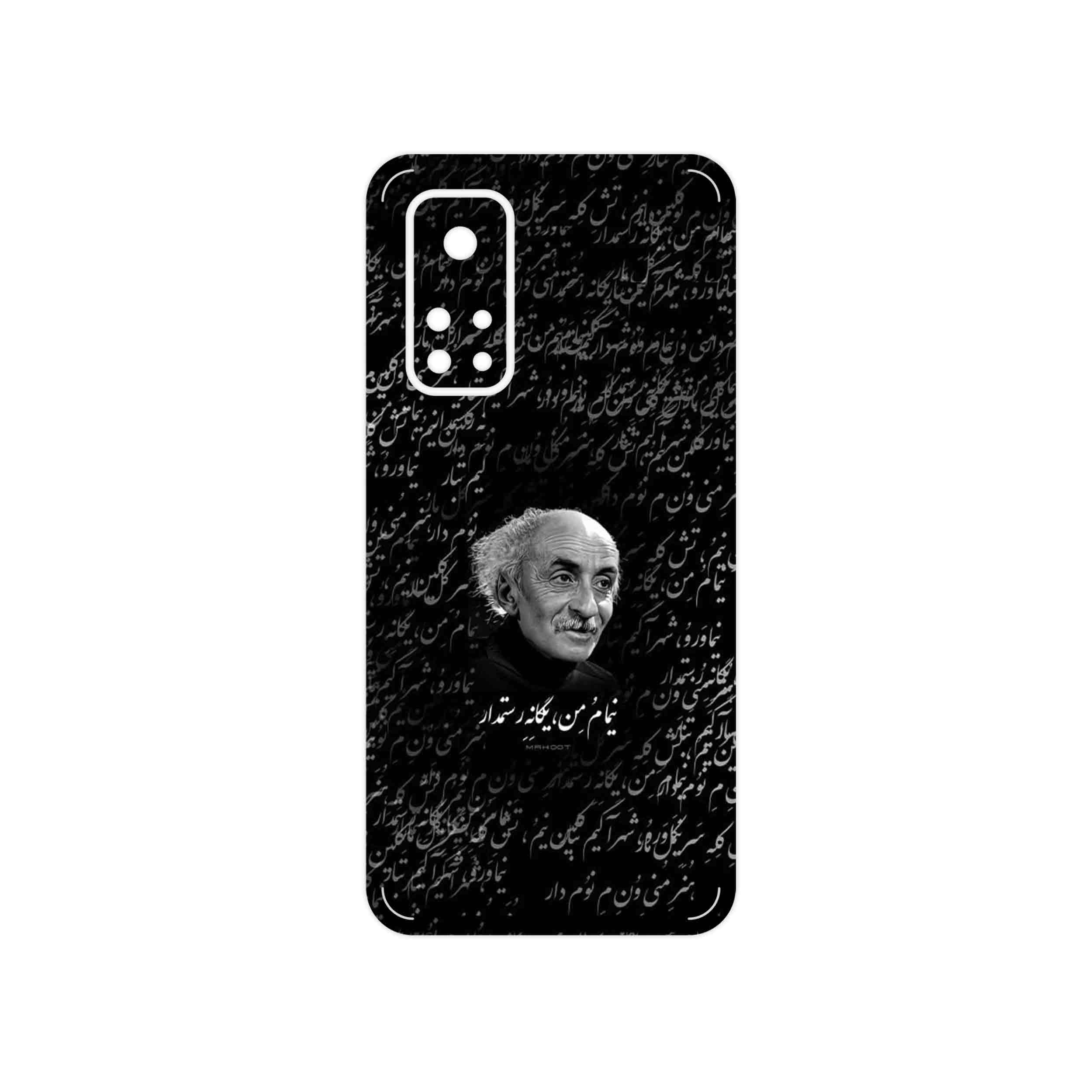 برچسب پوششی ماهوت مدل Nima Yooshij مناسب برای گوشی موبایل شیائومی Mi 10T Pro 5G