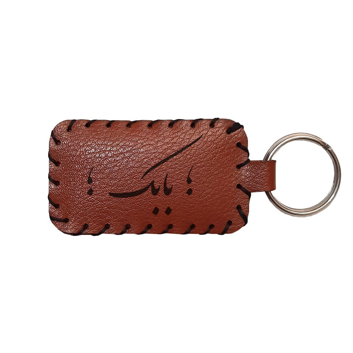 جاکلیدی مدل اسم بابک 48555