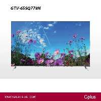 تلویزیون 65 اینچ QLED جی پلاس مدل | GTV-65SQ778N | فروشگاه اینترنتی لوازم خانگی کالا هدف