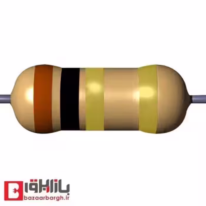مقاومت 1 اهم 1/2 وات 5 درصد