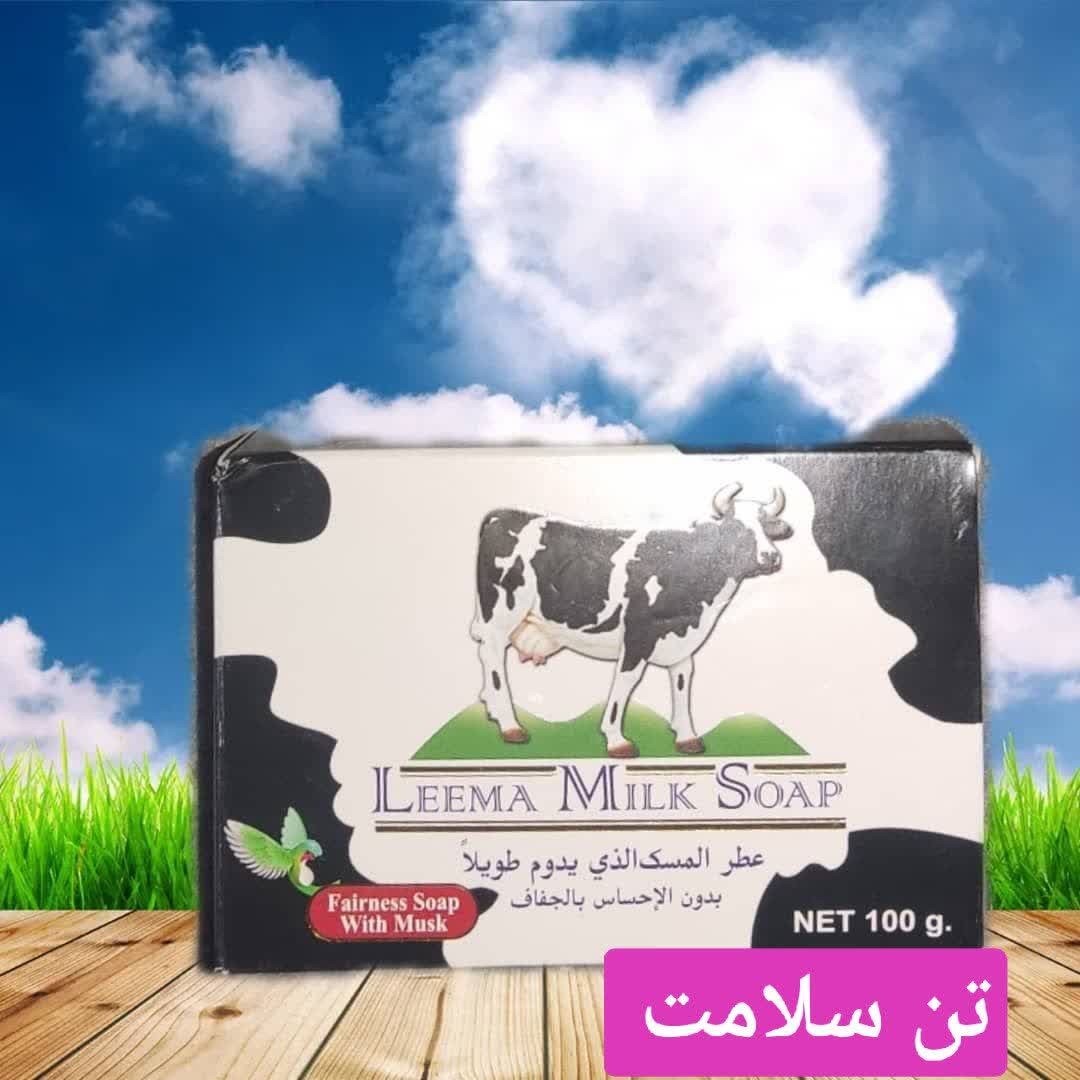 صابون شیر گاوخارجی(لیما)
