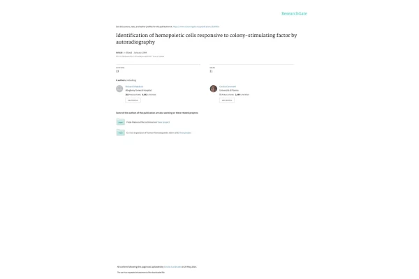 اتورادیوگرافی(مقاله لاتین) 🔬 - کتابخانه مجازی واتیکان