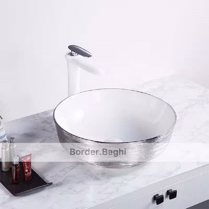 کاسه روشویی  مدل سفید نقره ای گرد راه راه