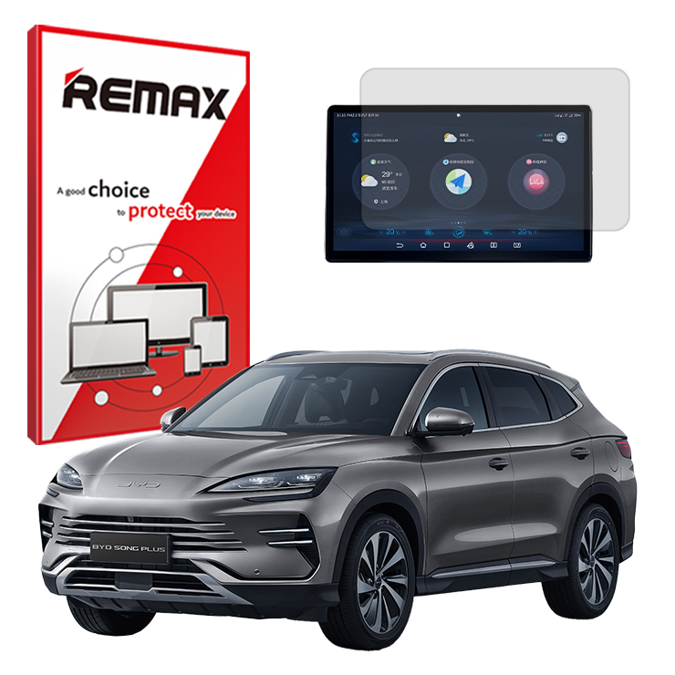 گلس مانیتور بی وای دی سانگ پلاس (BYD Song Plus) مدل مات برند ریمکس کد XL