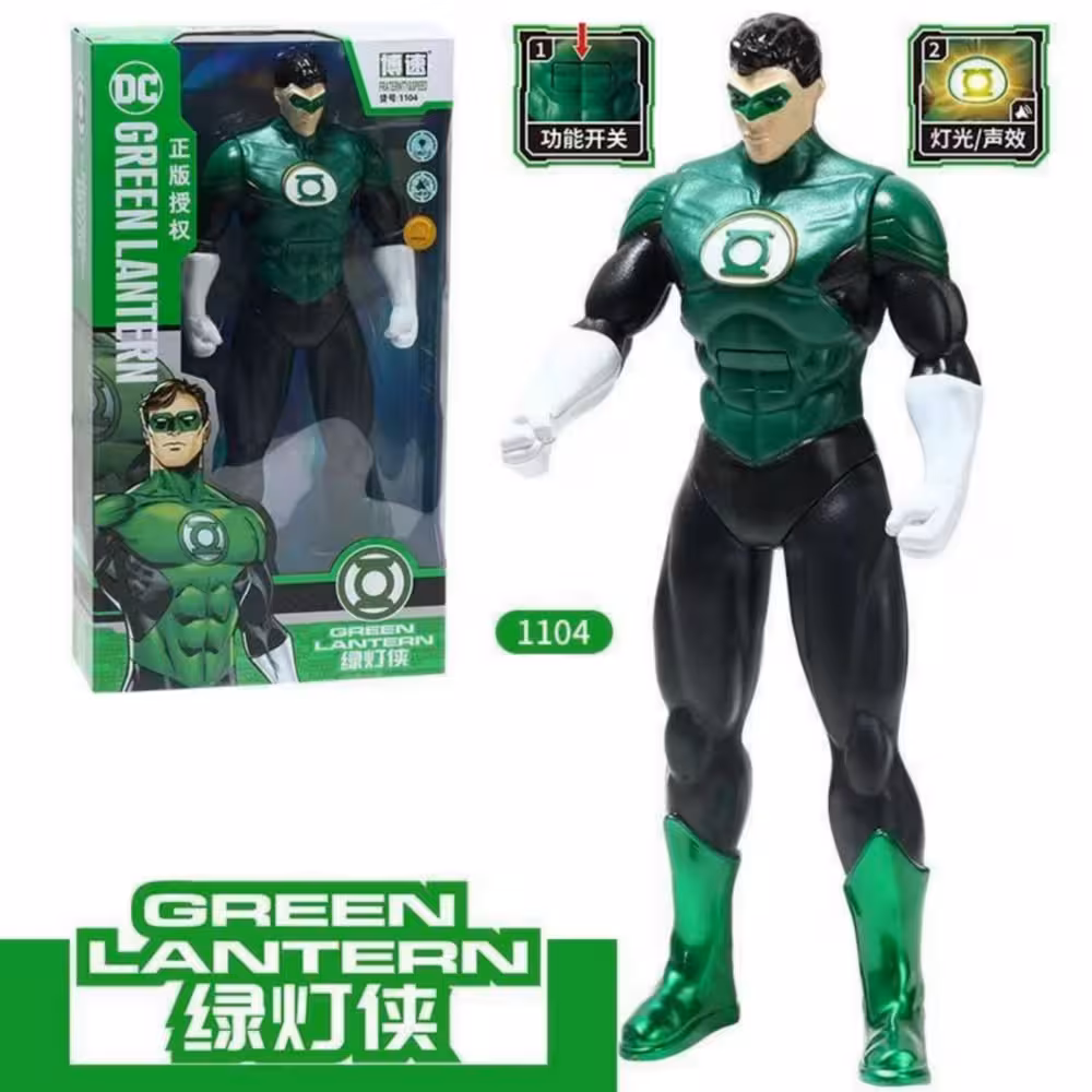 خرید اکشن فیگور گرین لنترن Green Lantern Action Figure با بهترین قیمت