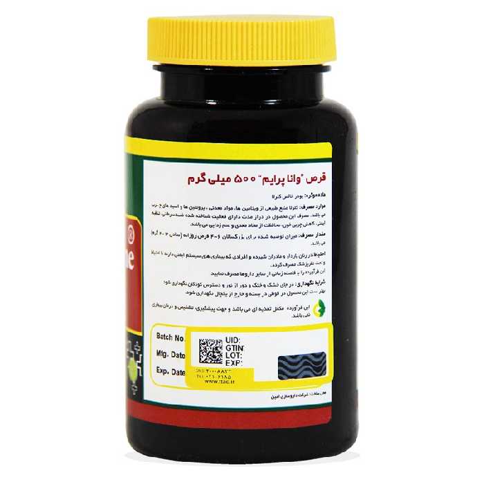 نورم لایف، قرص وانا پرایم 500 میلی گرم کلرلا نورم لایف 60 عدد