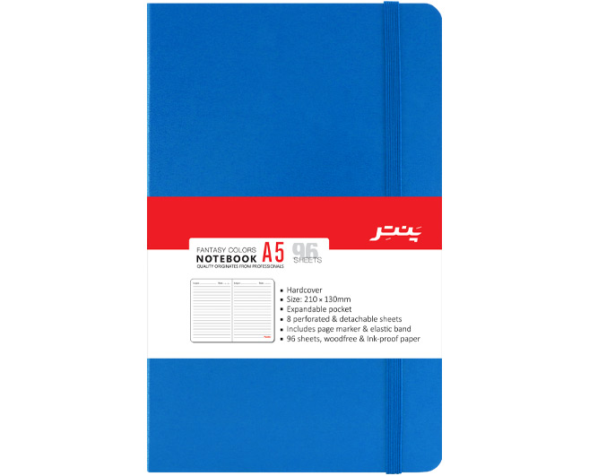 دفتر A5 پنتر