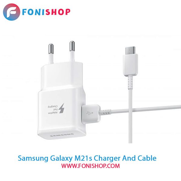 کابل و شارژر اصلی سامسونگ Samsung Galaxy M21s