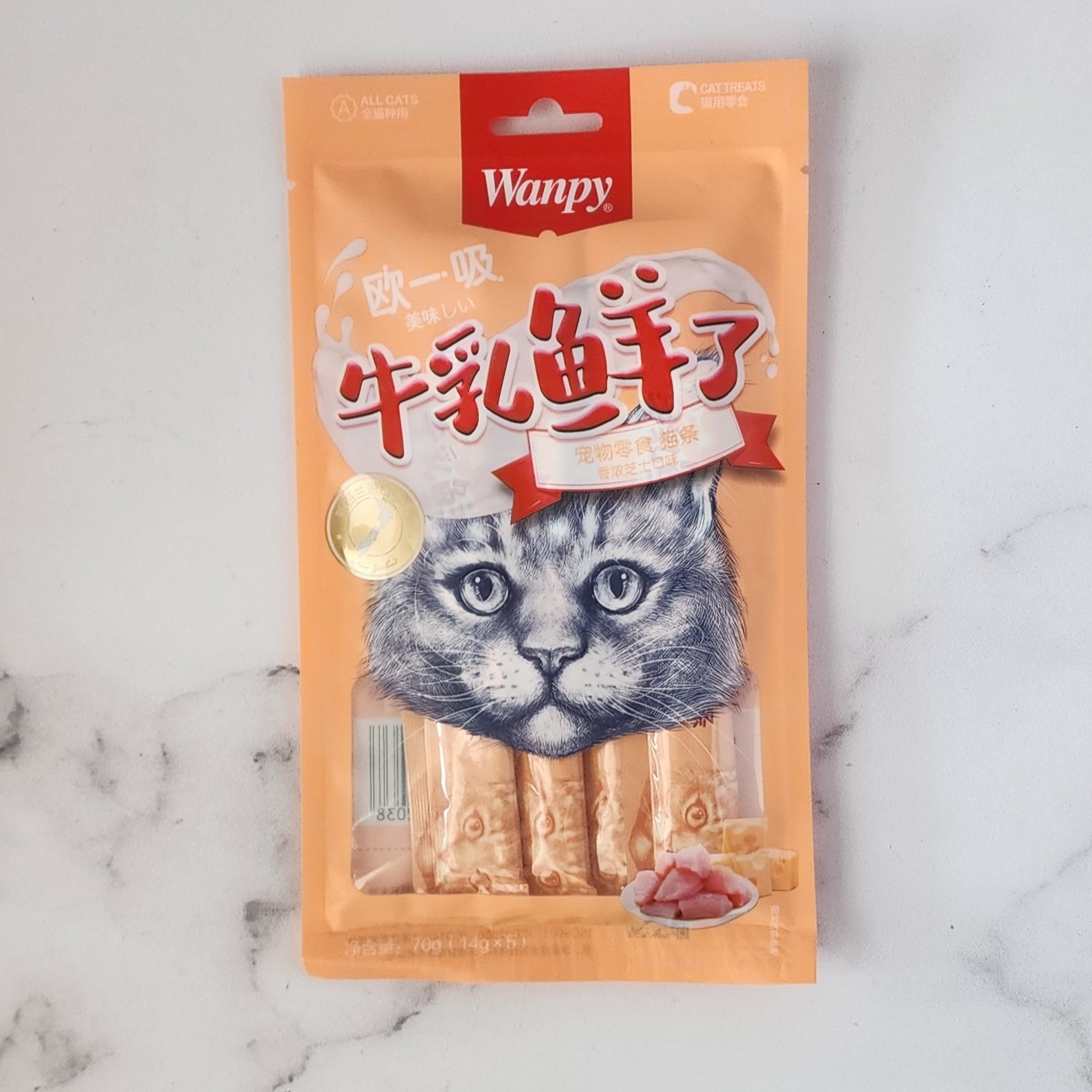بستنی گربه طعم مرغ و پنیر برند WANPY