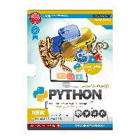 آموزش تصویری پایتون نشر پدیده