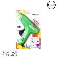 تفنگ حرارتی بزرگ 217