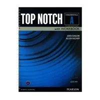 کتاب Top Notch Fundamentals A اثر Joan Saslow and Allen Ascher انتشارات آرماندیس