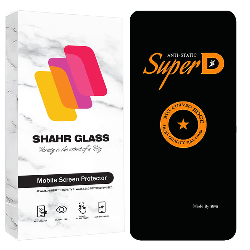 محافظ صفحه نمایش شهر گلس مدل SUBIS30 مناسب برای گوشی موبایل شیائومی Redmi Note 12 Pro 4G / Note 12 Pro 5G / Note 12 Pro Plus / Poco X5 Pro | کالا برتری